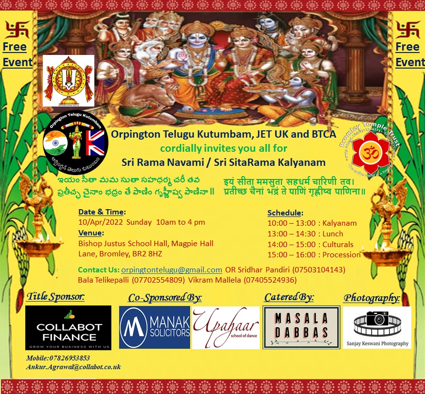 Sri Rama Navami - Sri Sita Rama Kalyanam 2022 | Bromley Temple Trust